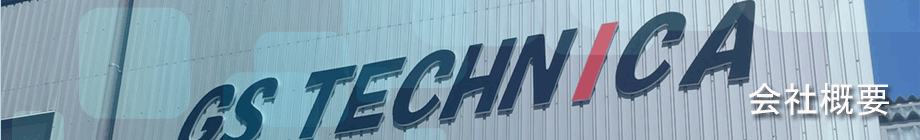 ЊTv